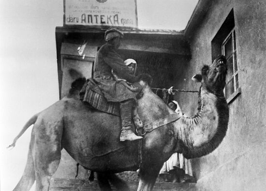 Медицинский пункт и аптека