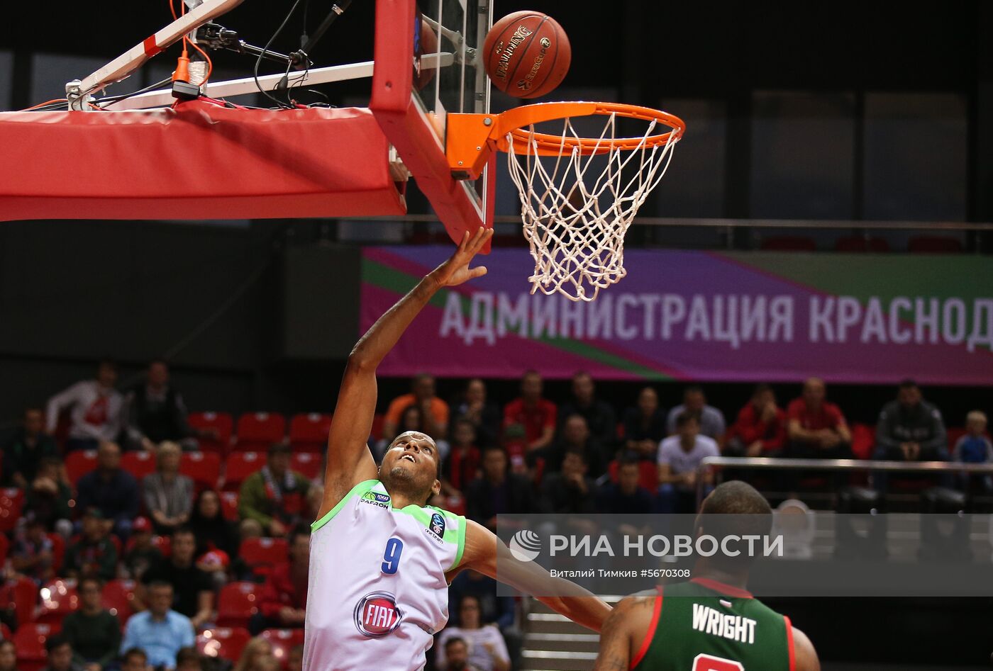 Баскетбол. Кубок Европы. Матч "Локомотив-Кубань" - "Тофаш"
