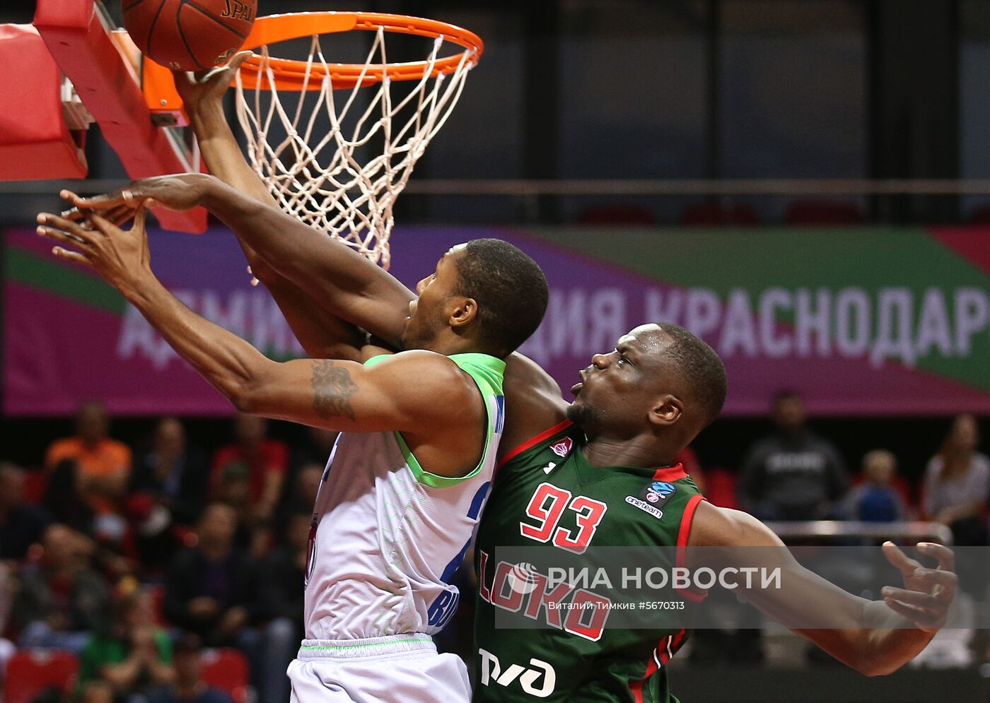 Баскетбол. Кубок Европы. Матч "Локомотив-Кубань" - "Тофаш"