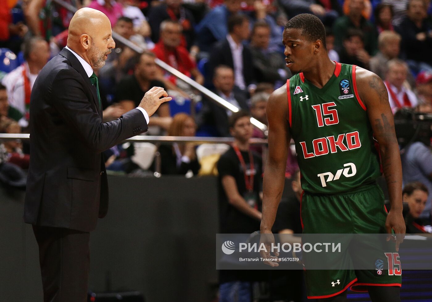 Баскетбол. Кубок Европы. Матч "Локомотив-Кубань" - "Тофаш"