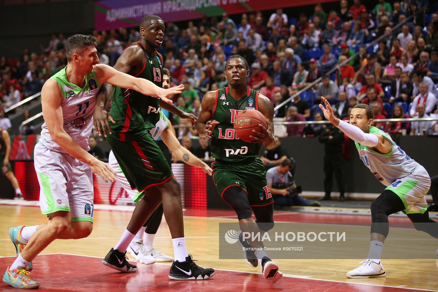 Баскетбол. Кубок Европы. Матч "Локомотив-Кубань" - "Тофаш"