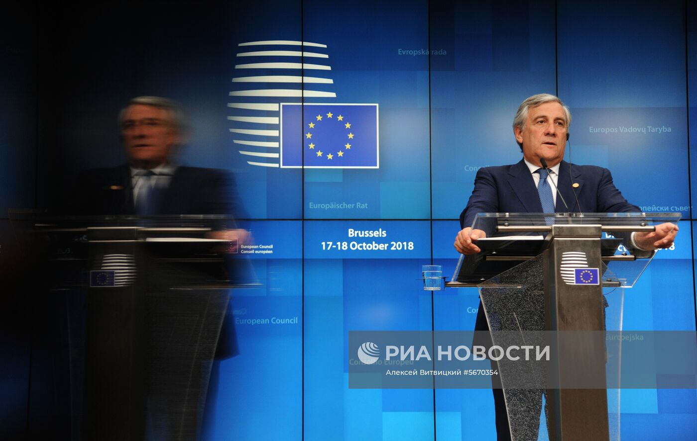 Заседание Европейского Совета