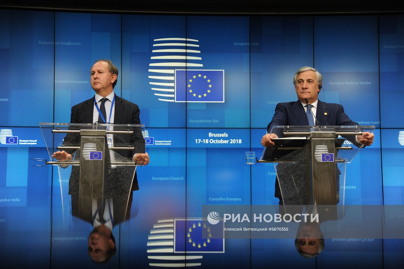 Заседание Европейского Совета