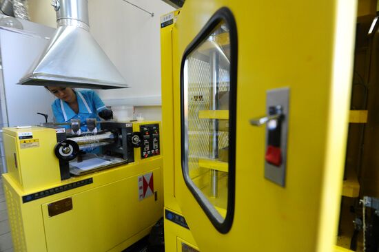 Производство химической продукции в Тамбове