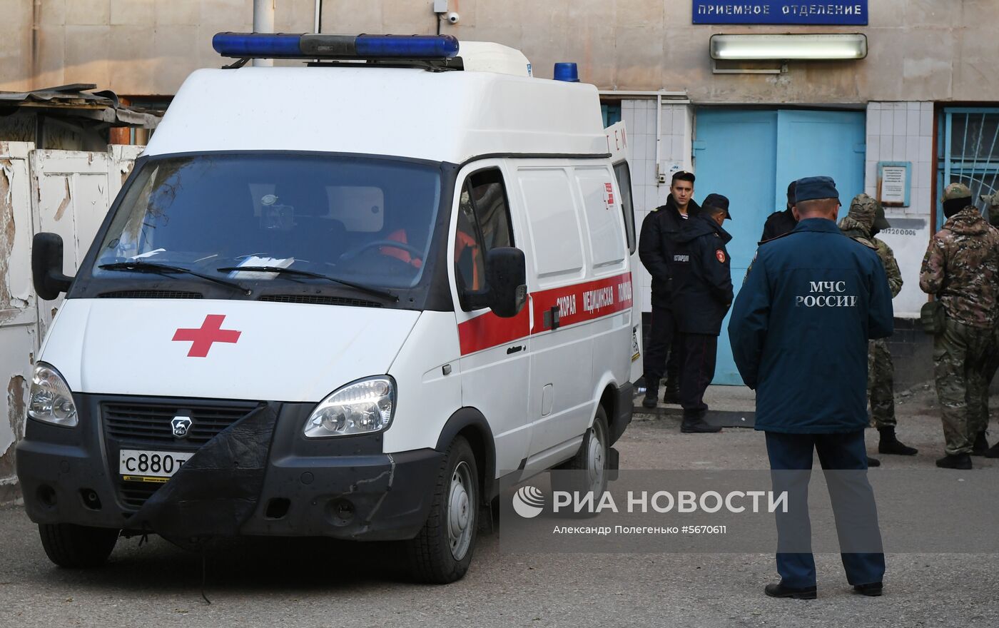 Ситуация в Керчи после нападения на колледж