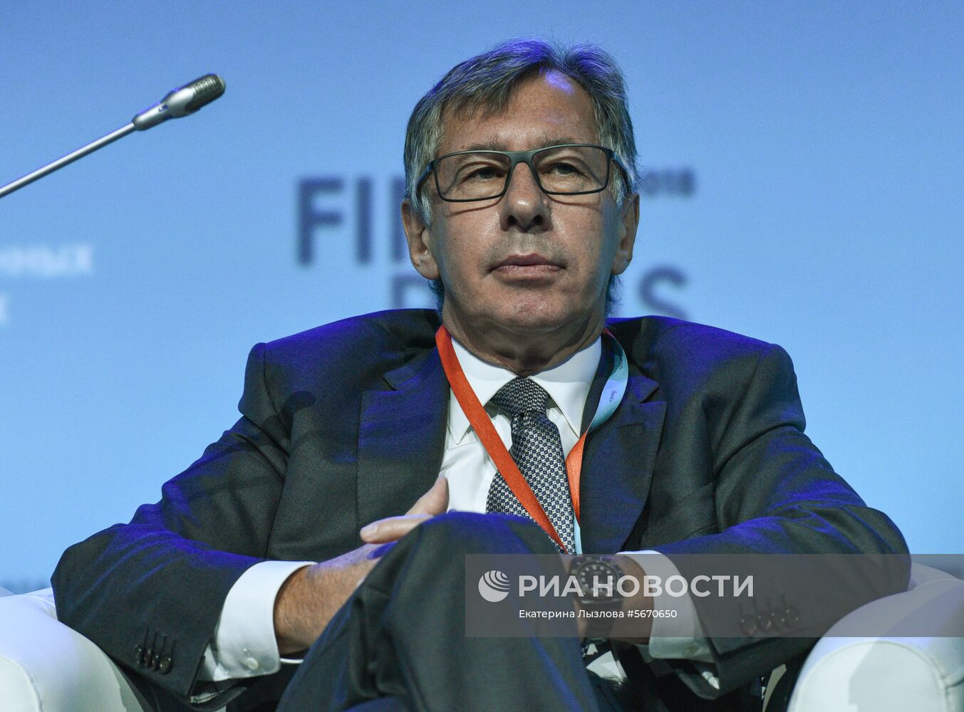 Форум инновационных финансовых технологий FINOPOLIS 2018