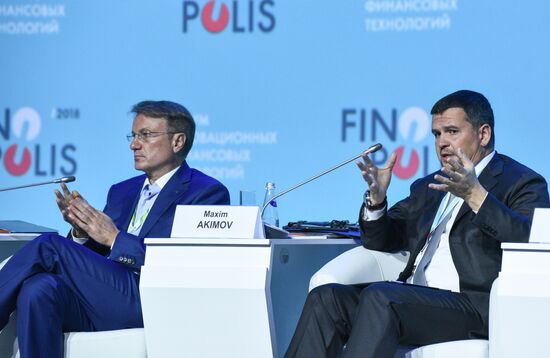 Форум инновационных финансовых технологий FINOPOLIS 2018