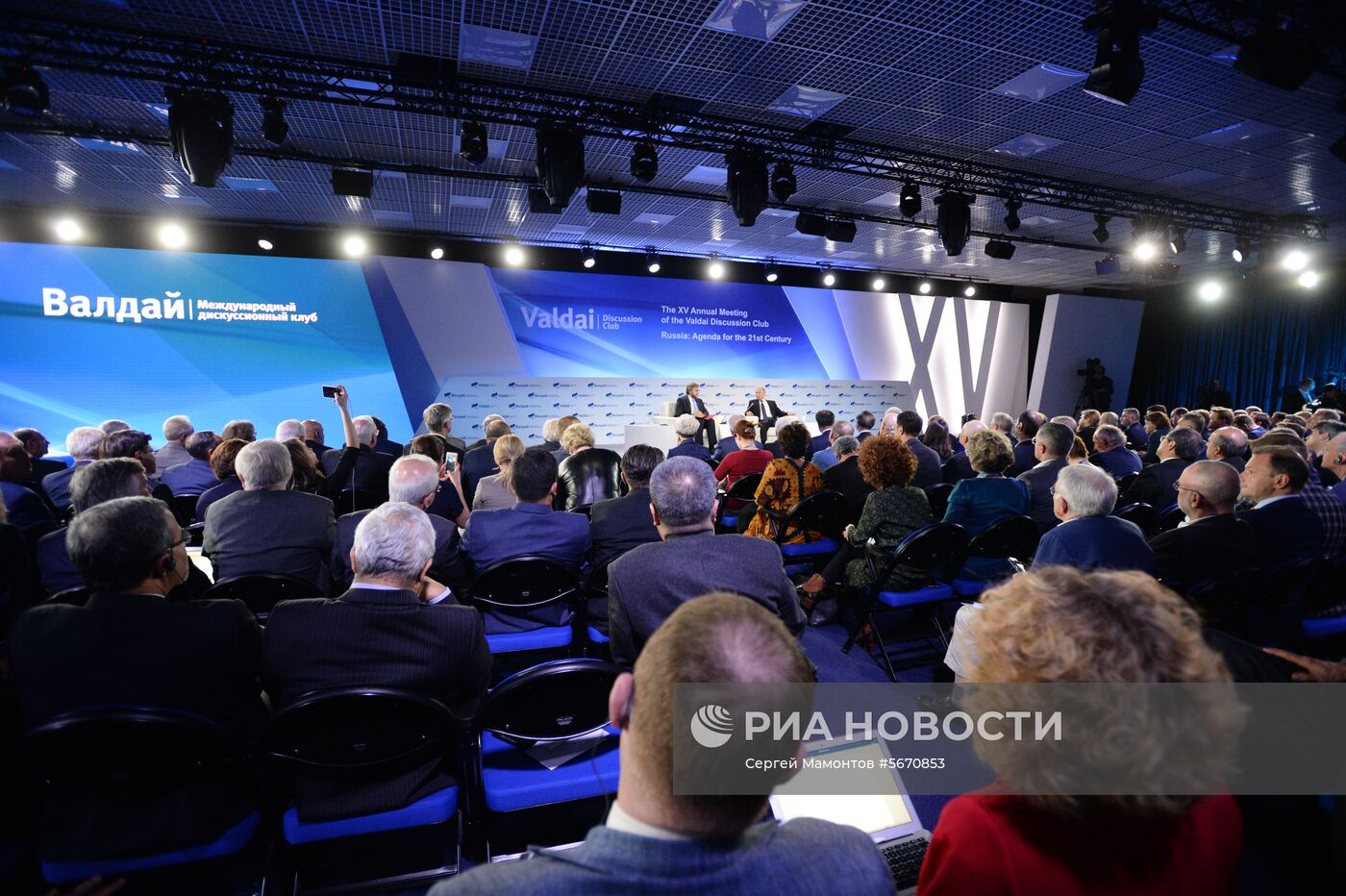 Президент РФ В. Путин принял участие в заседании клуба "Валдай"