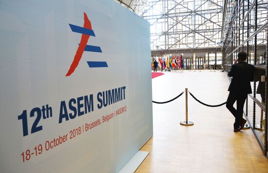 12-й саммит АСЕМ