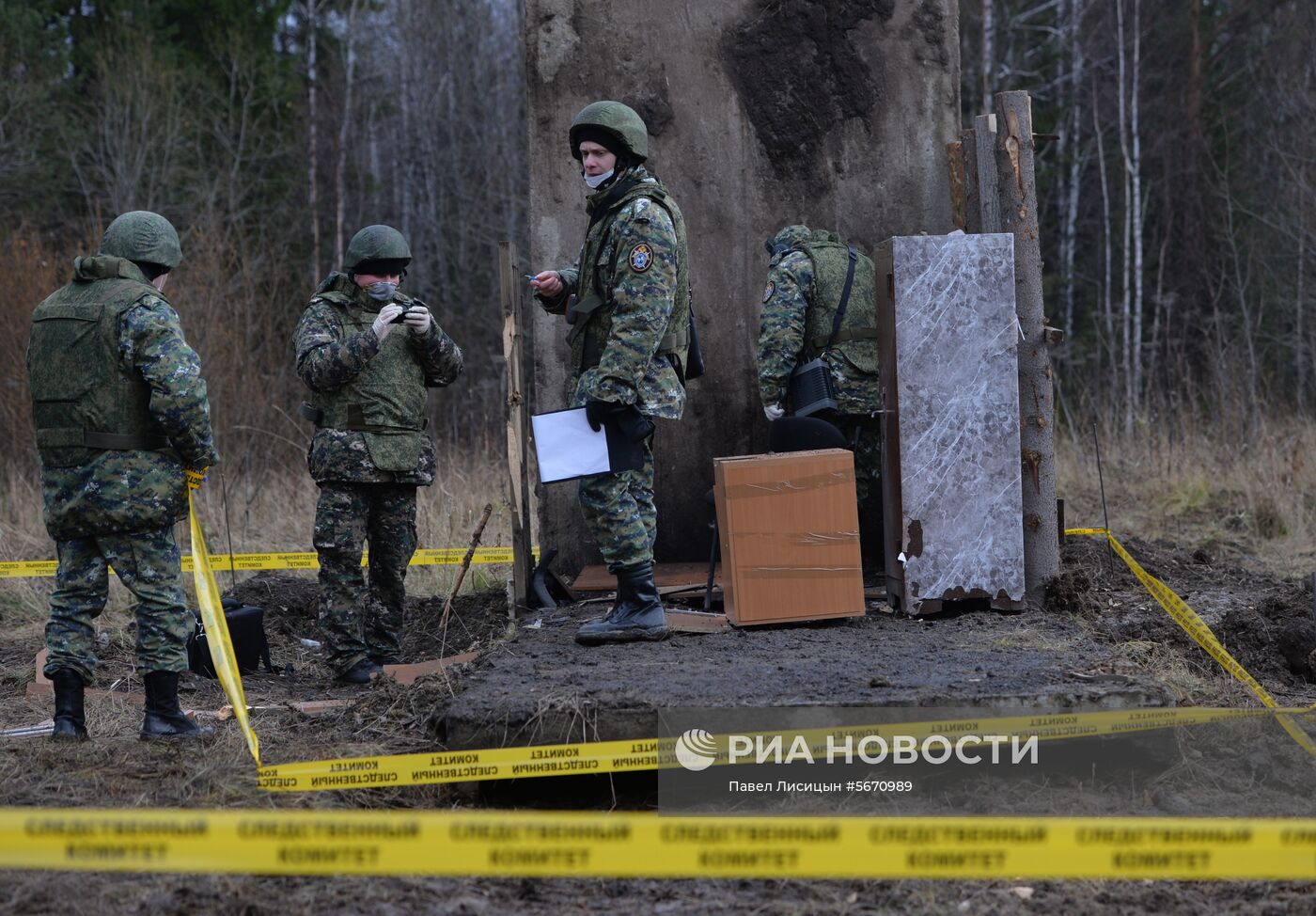 Учебные сборы сотрудников следственного комитета в Свердловской области