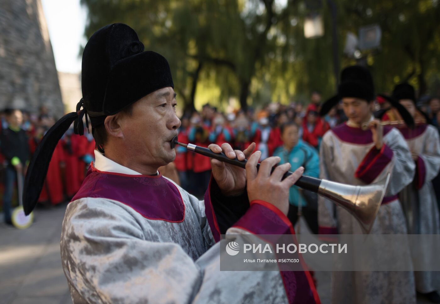 Страны миры. Китай