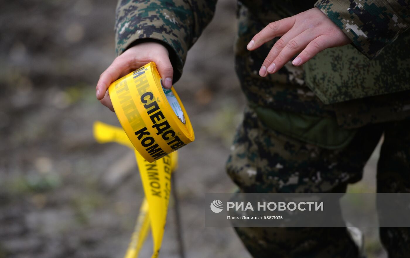 Учебные сборы сотрудников следственного комитета в Свердловской области