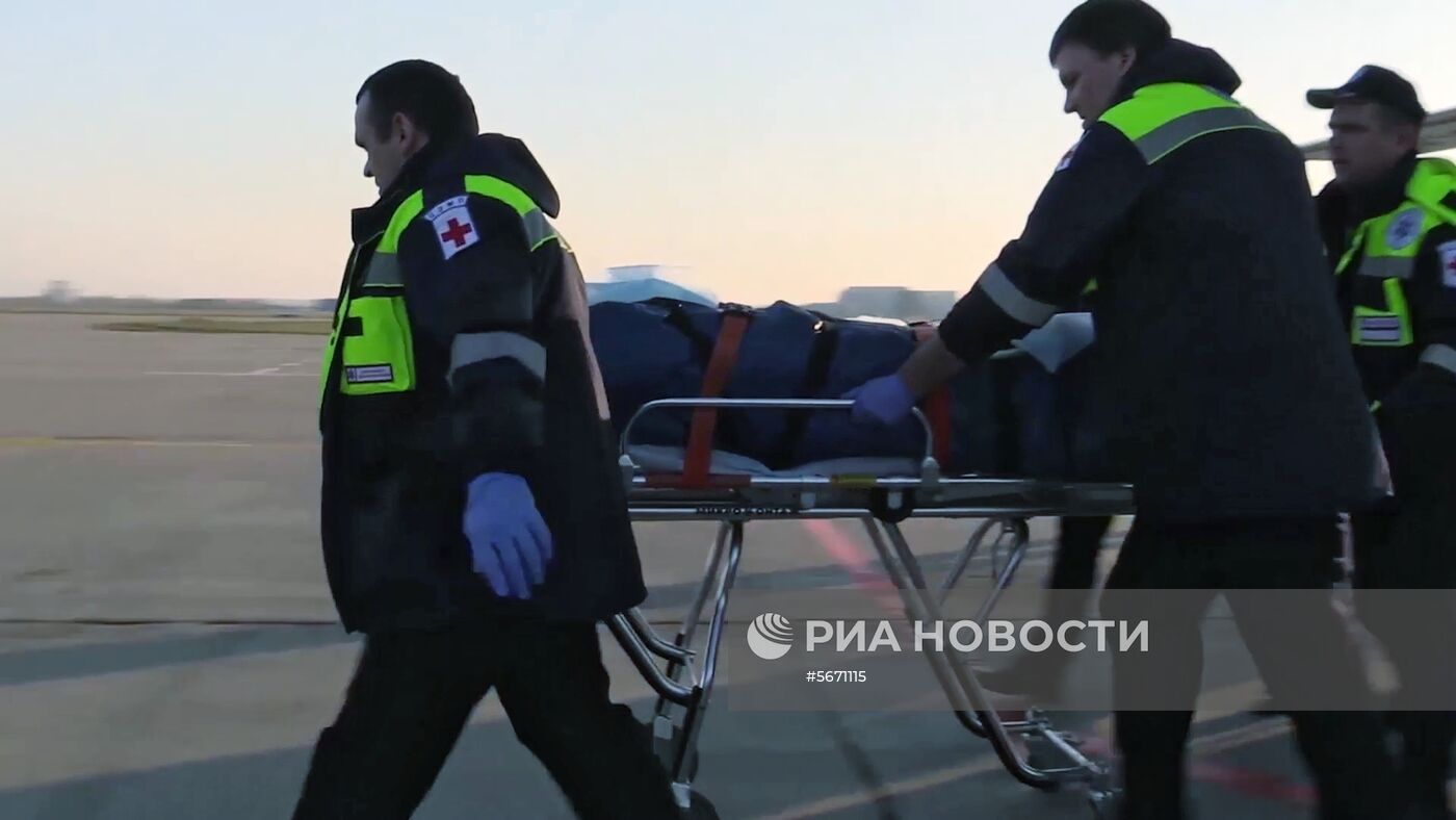 В Москву доставили на лечение пострадавших при нападении на керченский колледж