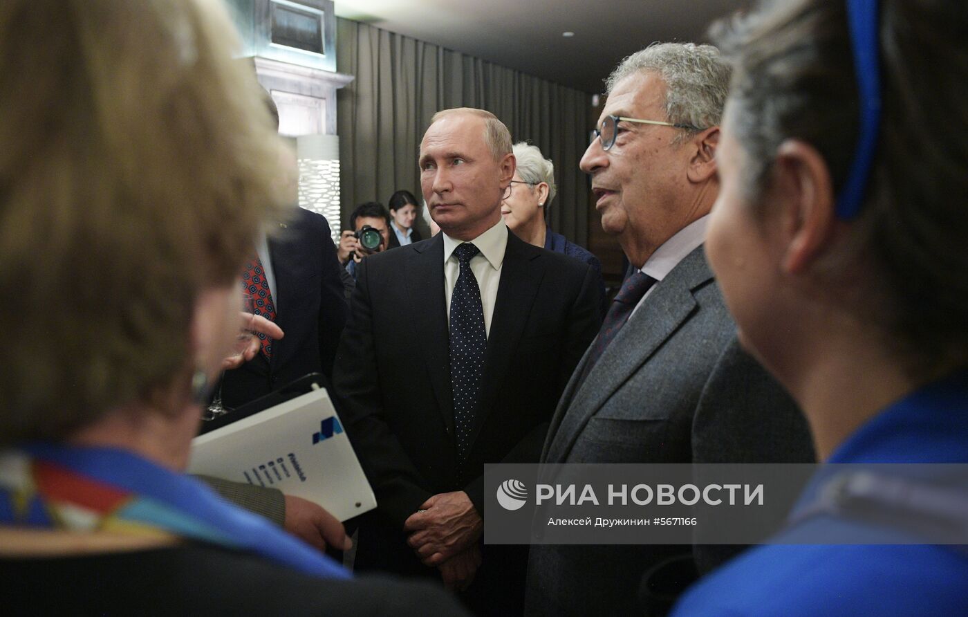Президент РФ В. Путин принял участие в заседании клуба "Валдай"
