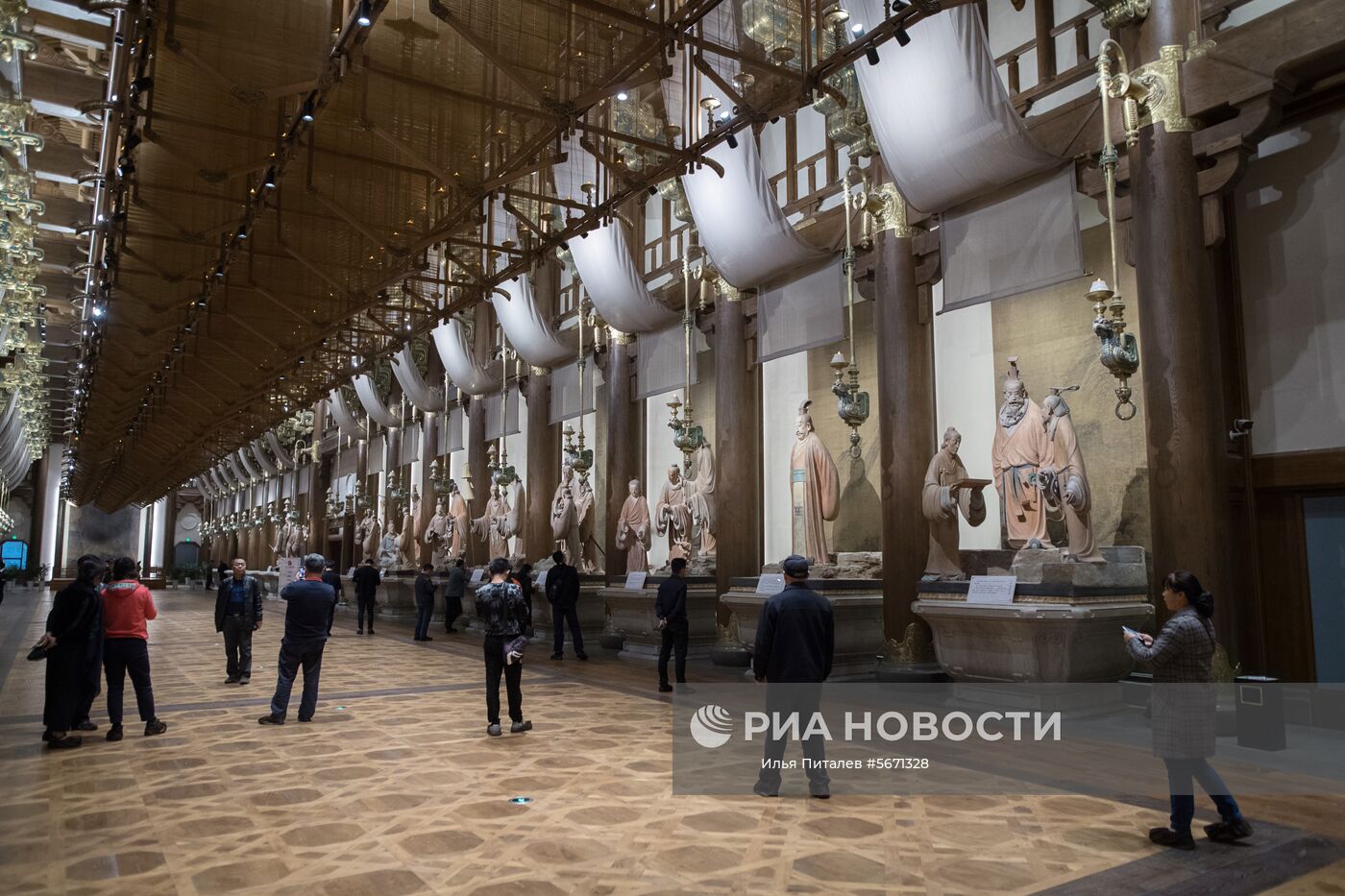Страны миры. Китай