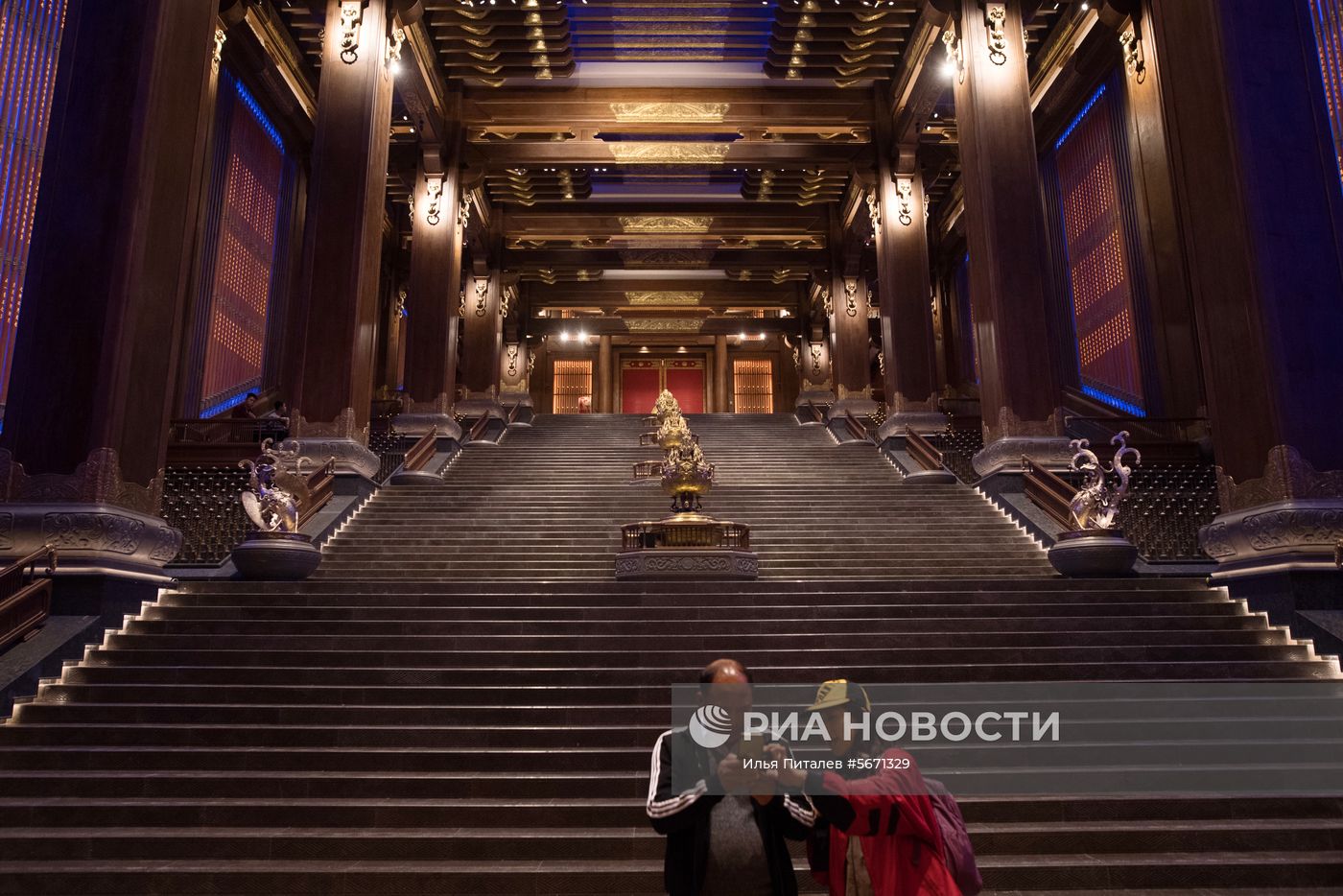 Страны миры. Китай