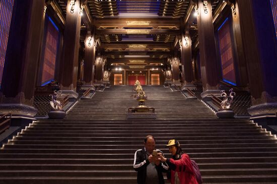 Страны миры. Китай 