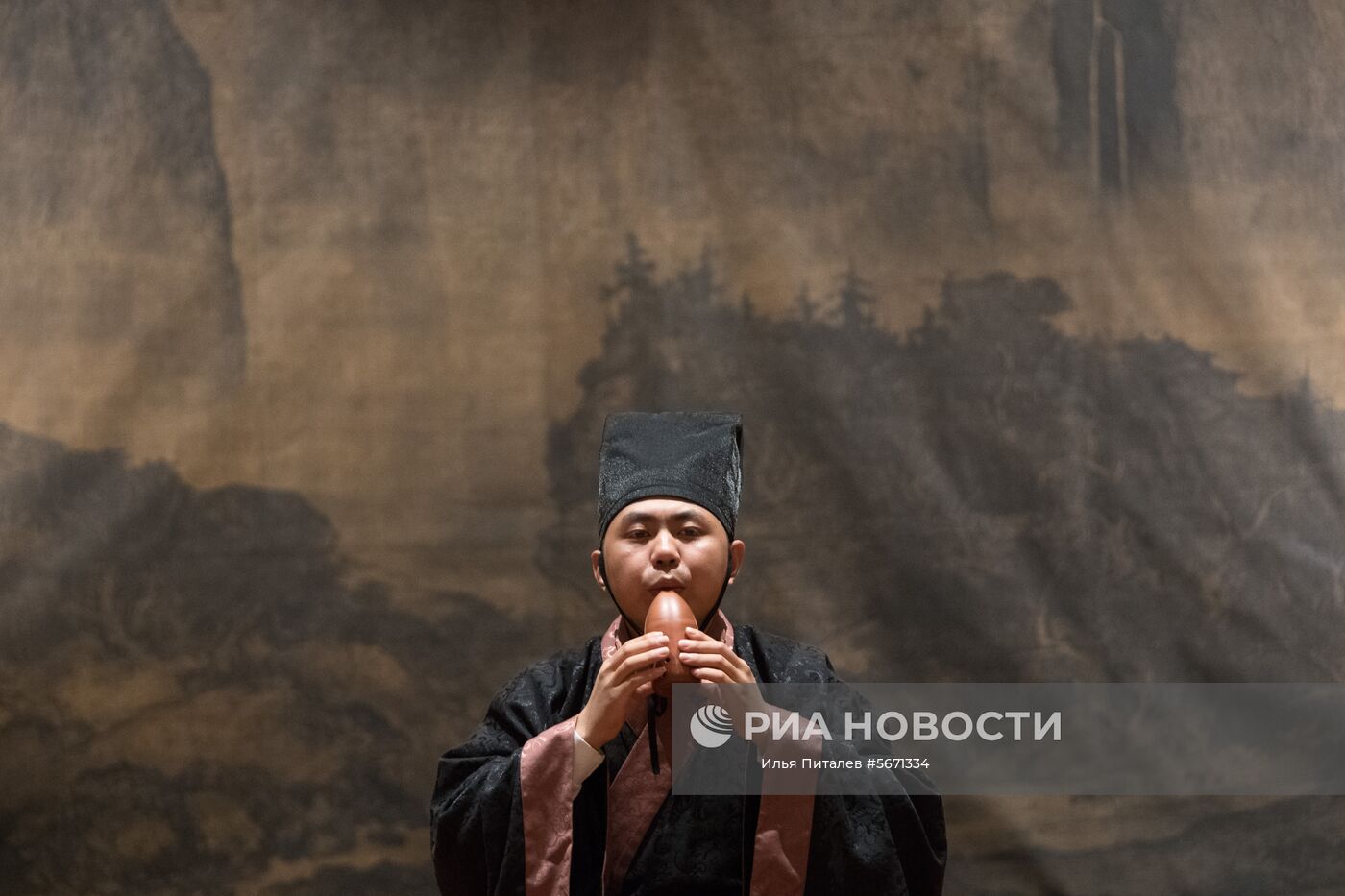 Страны миры. Китай