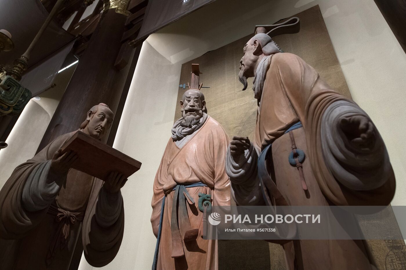 Страны миры. Китай 