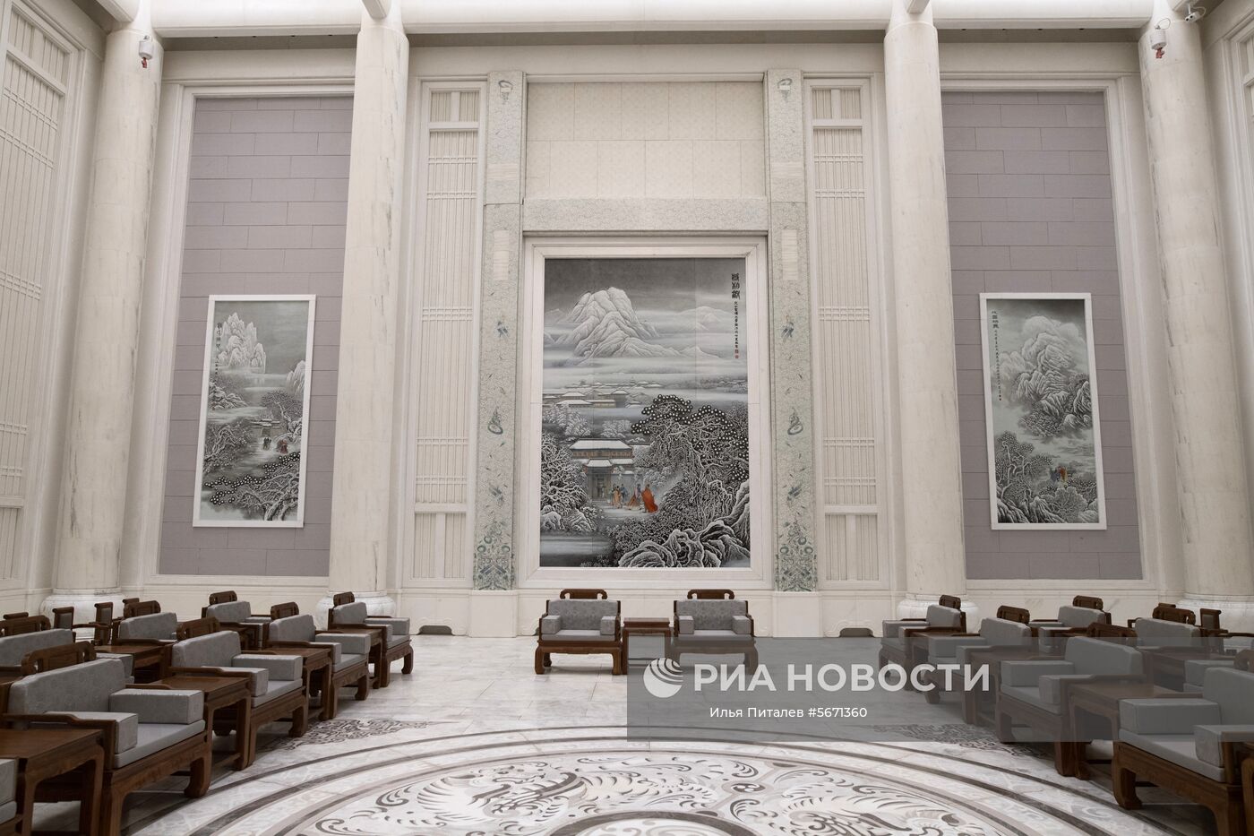 Страны миры. Китай