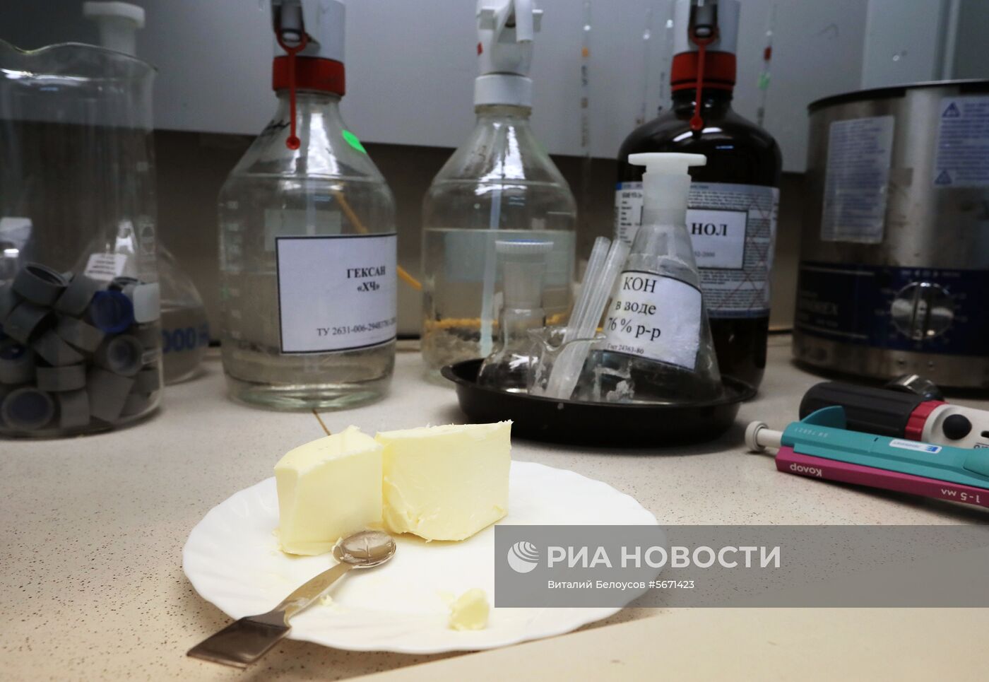 Проверка продукции в лаборатории Роспотребнадзора