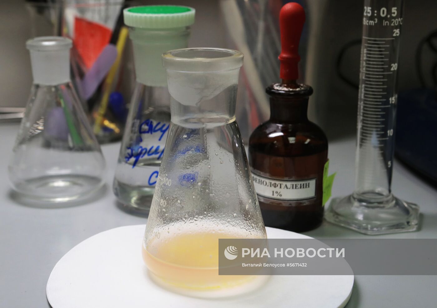 Проверка продукции в лаборатории Роспотребнадзора