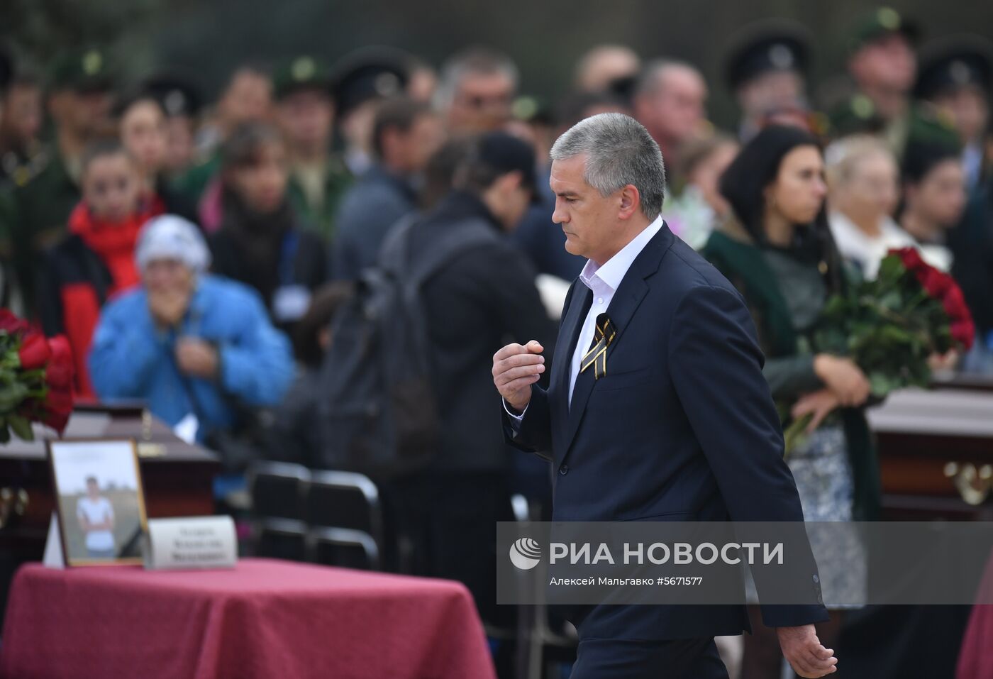 Церемония прощания с погибшими в результате трагедии в Керчи