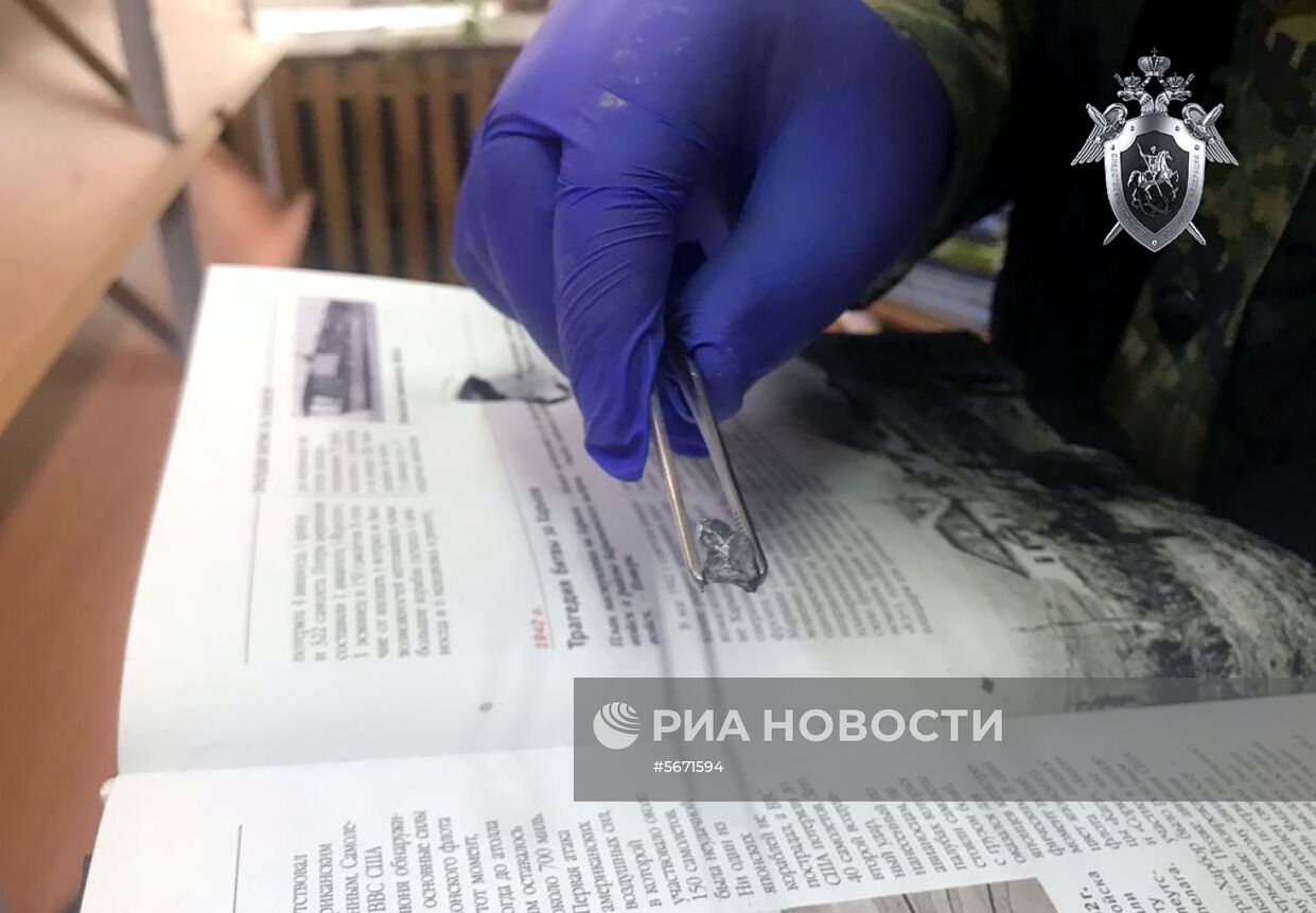 Следователи СК РФ осмотрели место происшествия в керченском колледже