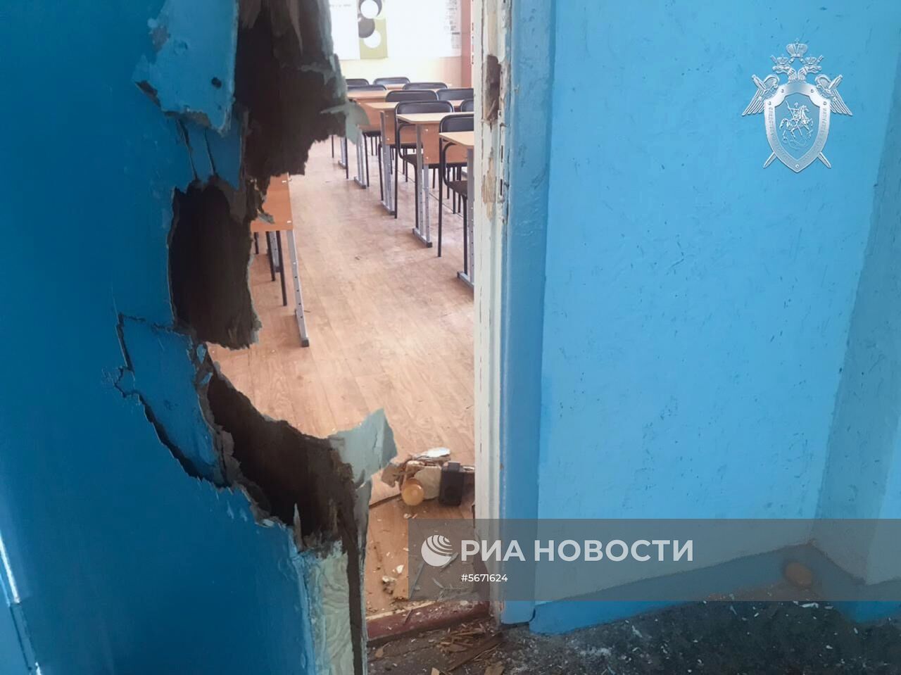 Следователи СК РФ осмотрели место происшествия в керченском колледже