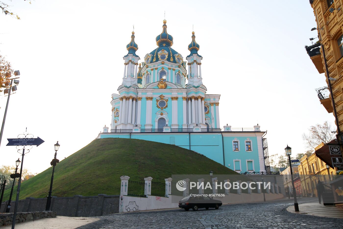 Андреевская церковь в Киеве