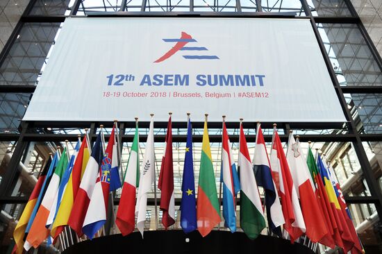 12-й саммит "Азия-Европа" (АСЕМ). День второй 