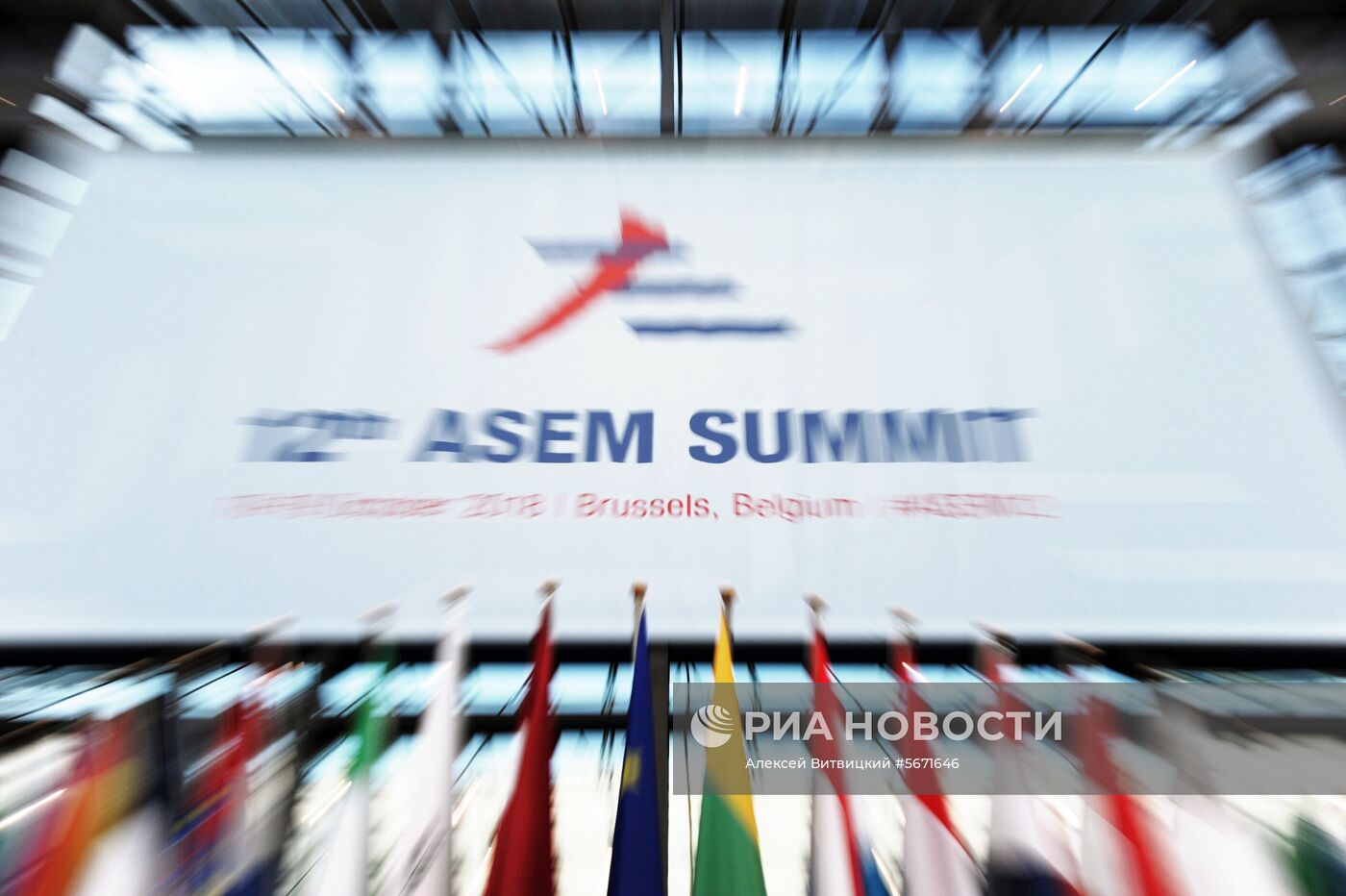 12-й саммит "Азия-Европа" (АСЕМ). День второй 