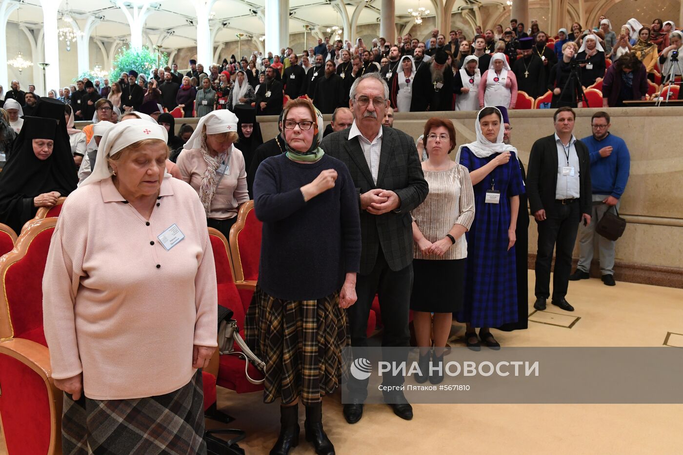 VIII Общецерковный съезд по социальному служению