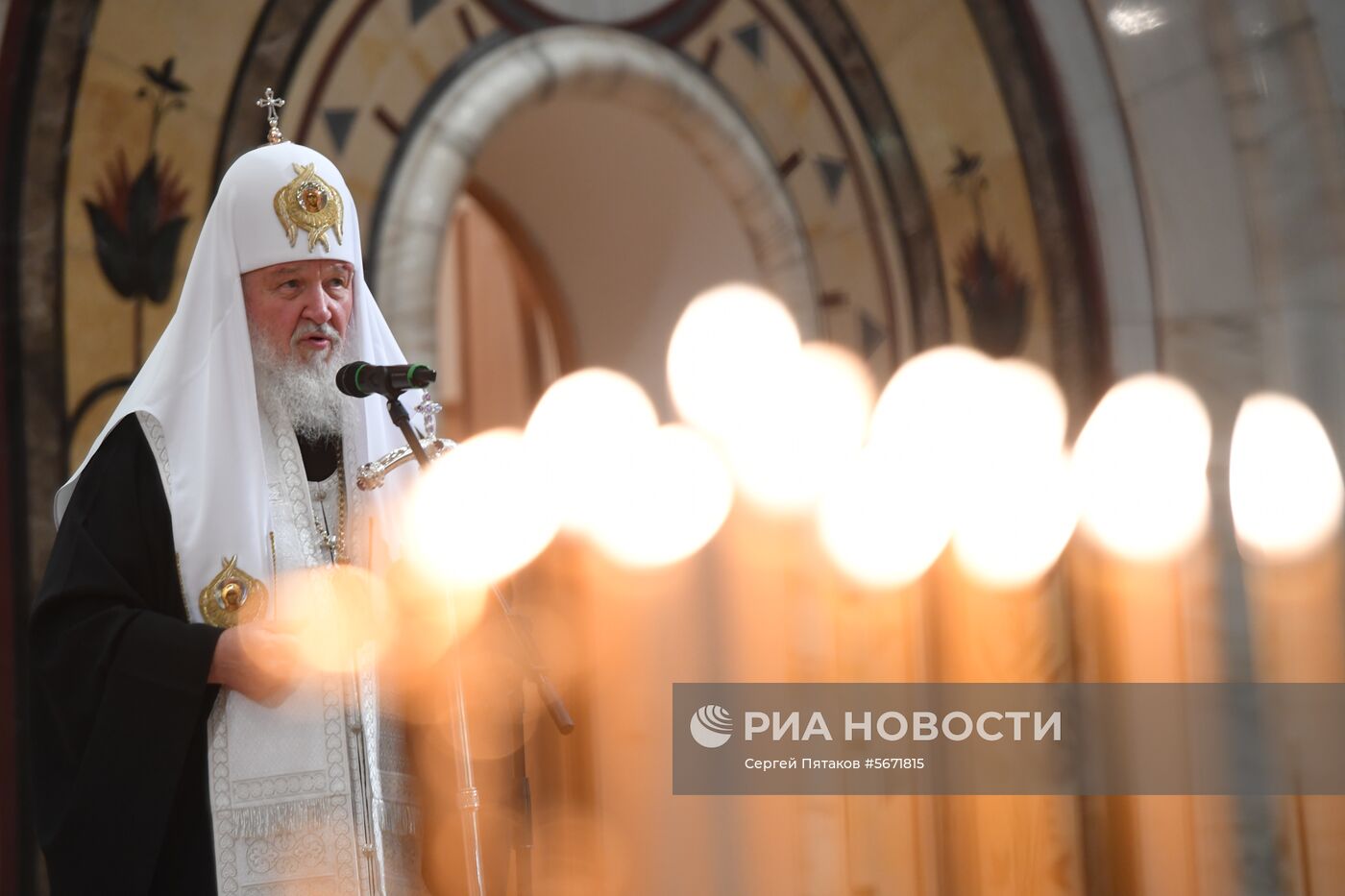 VIII Общецерковный съезд по социальному служению