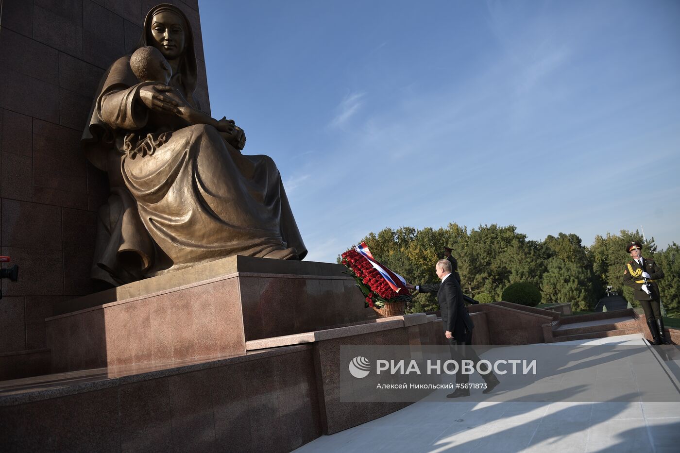 Государственный визит президента РФ В.Путина в Узбекистан