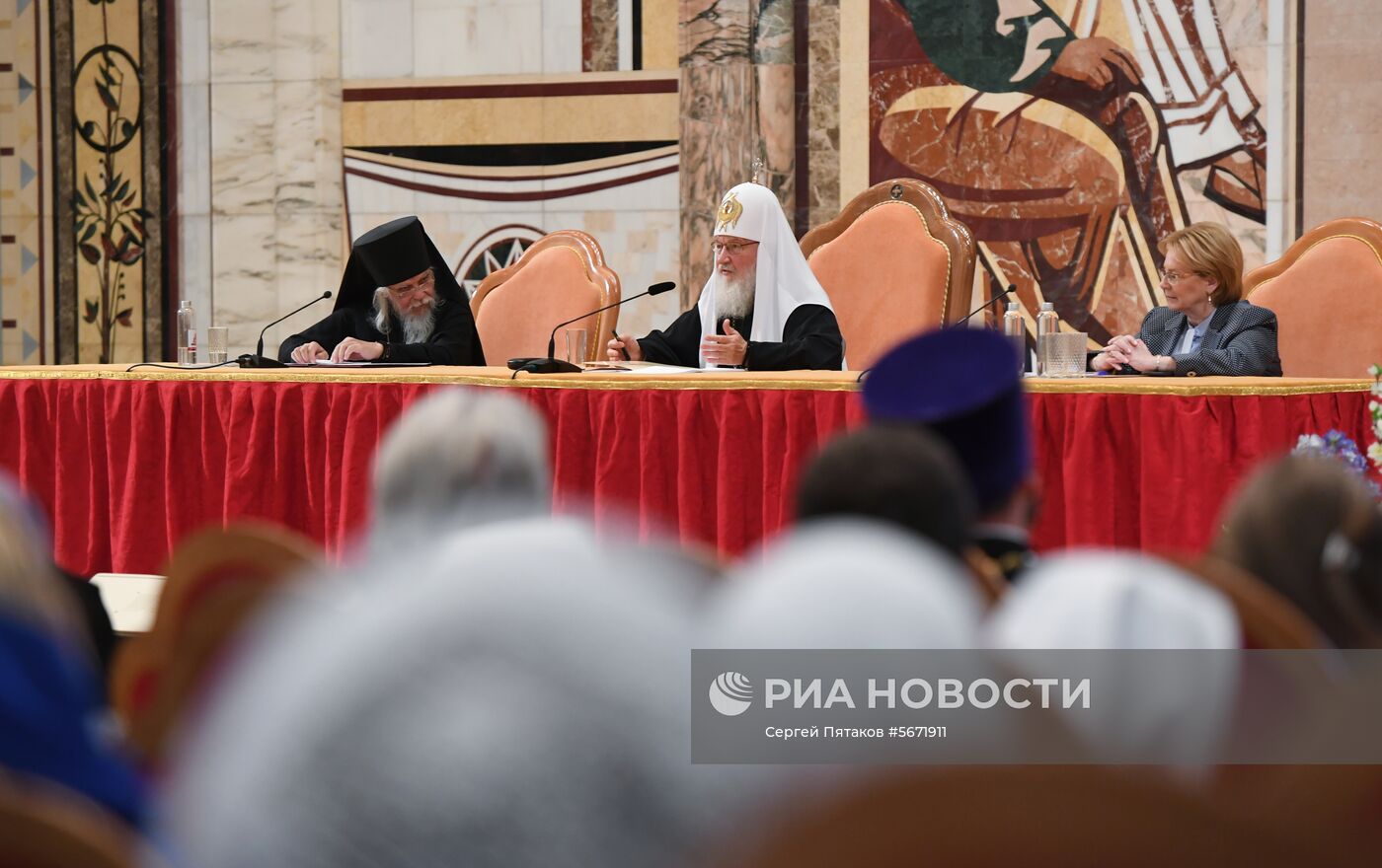 VIII Общецерковный съезд по социальному служению