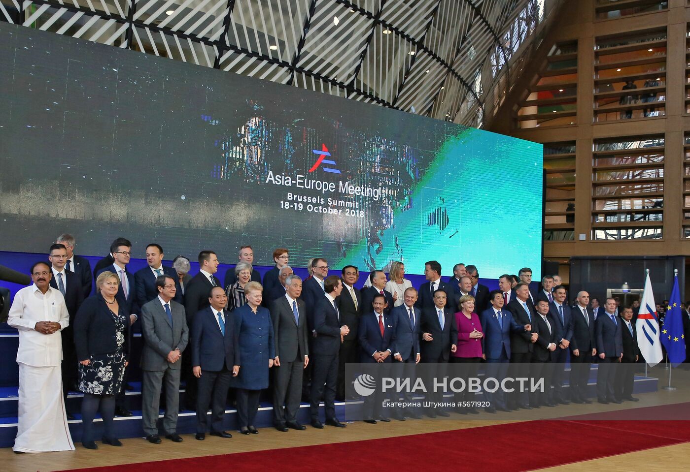 Премьер-министр РФ Д. Медведев на саммите "Азия – Европа" (АСЕМ). День второй