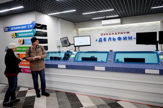 Океанариум и дельфинарий в Екатеринбурге