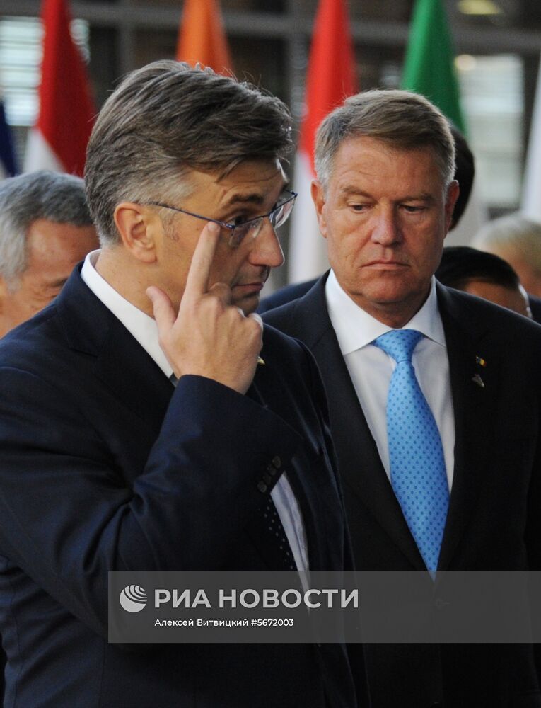 12-й саммит "Азия-Европа" (АСЕМ). День второй