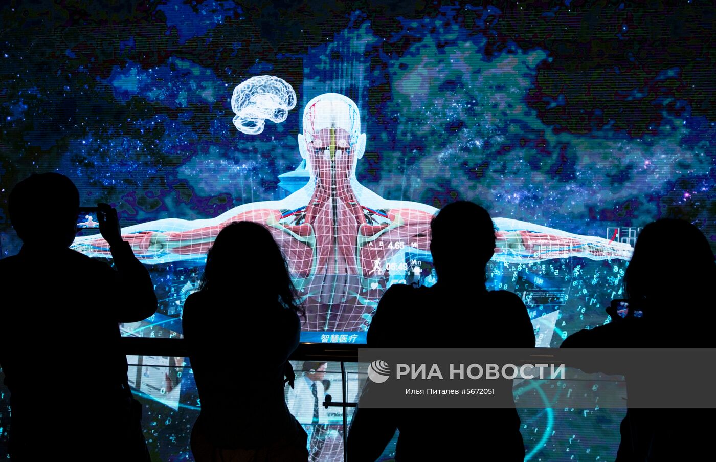 Страны мира. Китай