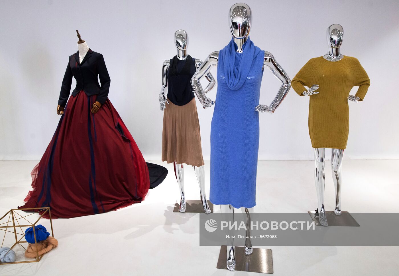 Страны мира. Китай