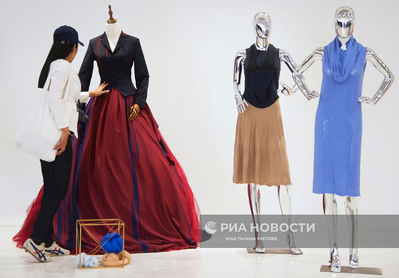 Страны мира. Китай