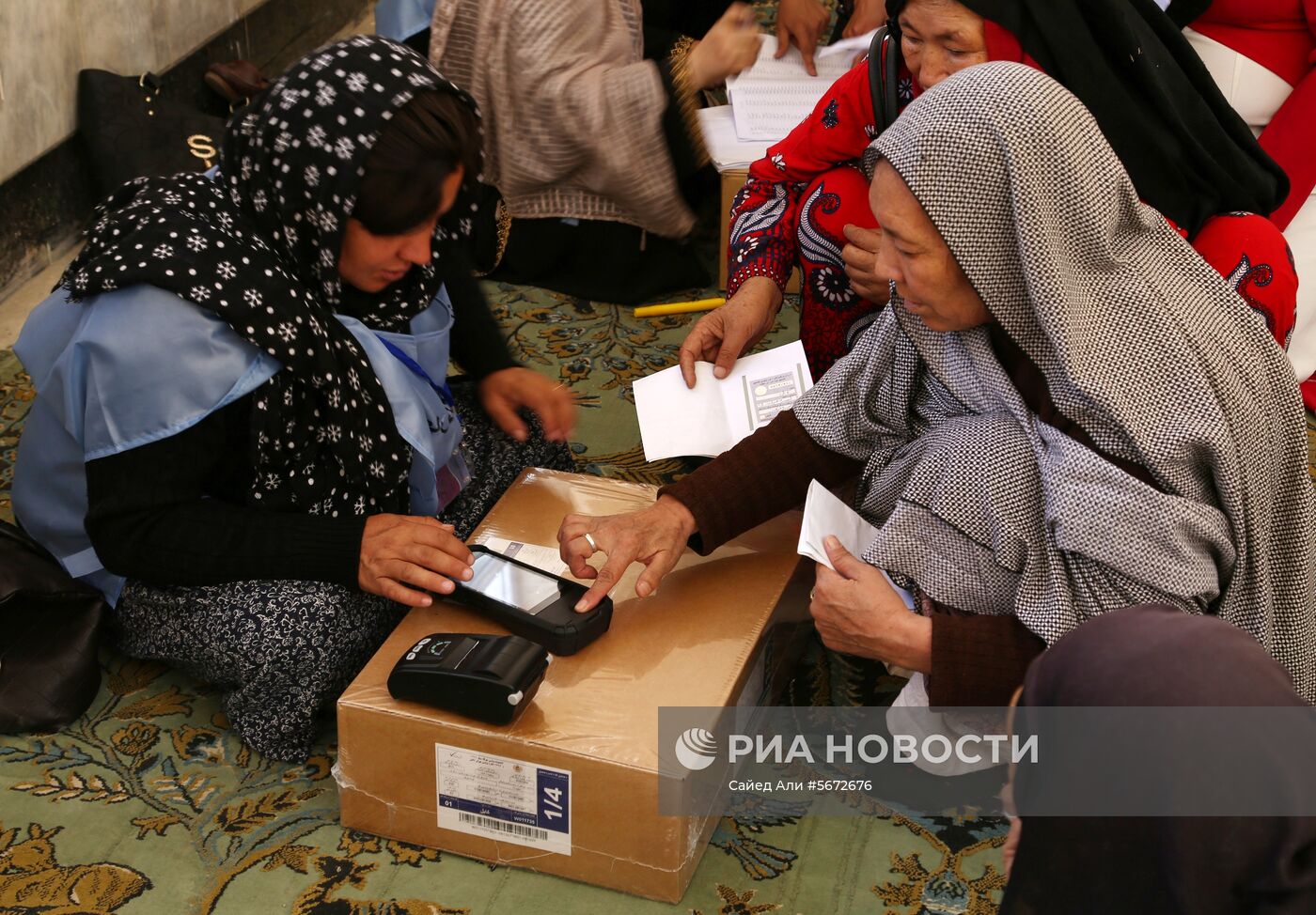 Парламентские выборы в Афганистане