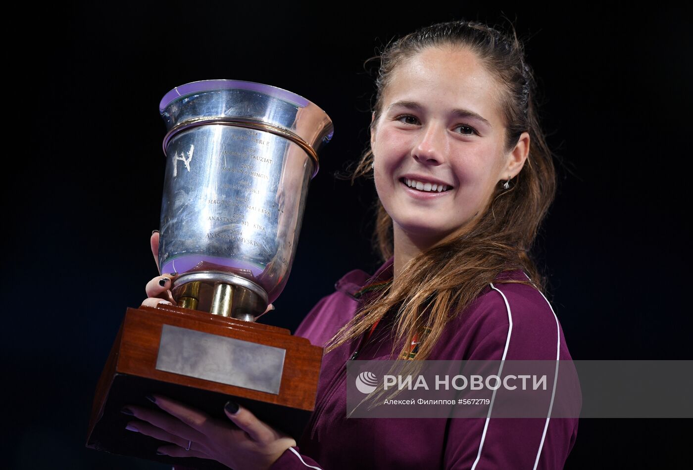 Теннис. Турнир "Кубок Кремля - 2018". Шестой день