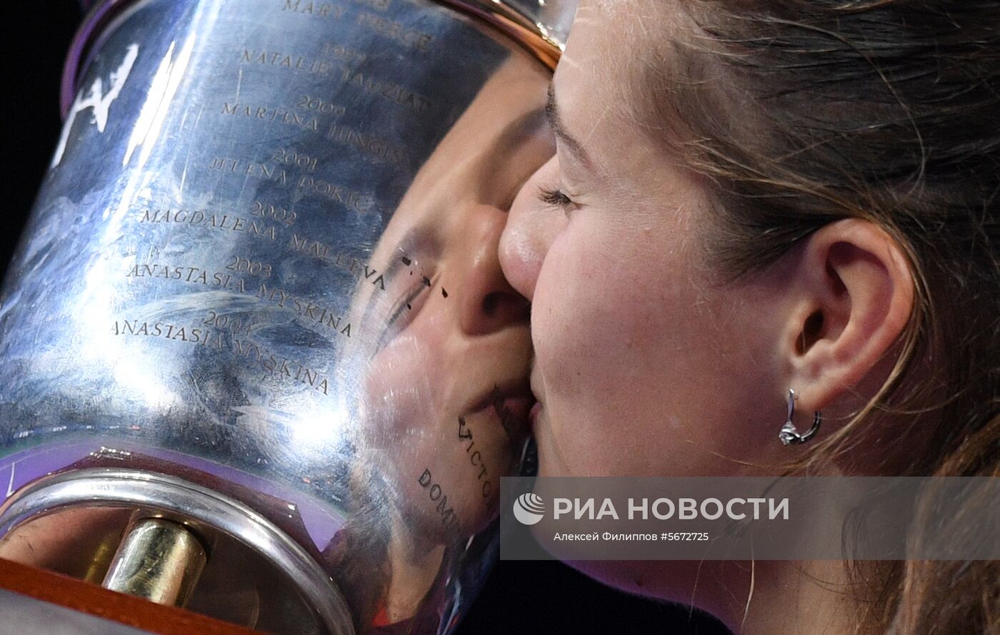 Теннис. Турнир "Кубок Кремля - 2018". Шестой день