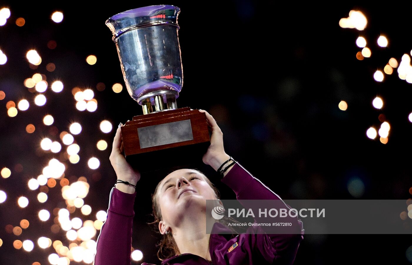Теннис. Турнир "Кубок Кремля - 2018". Шестой день