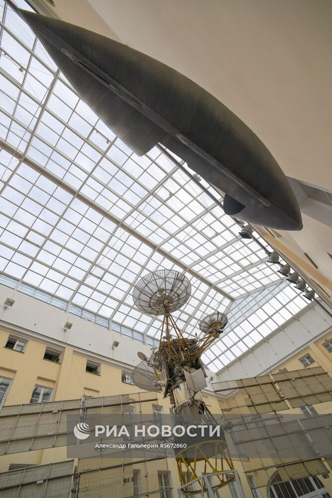 Выставка "Открытый космос"