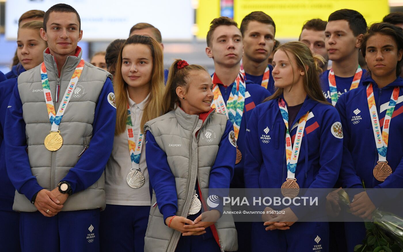 Встреча российских спортсменов - участников летних юношеских Олимпийских игр в Буэнос-Айрес