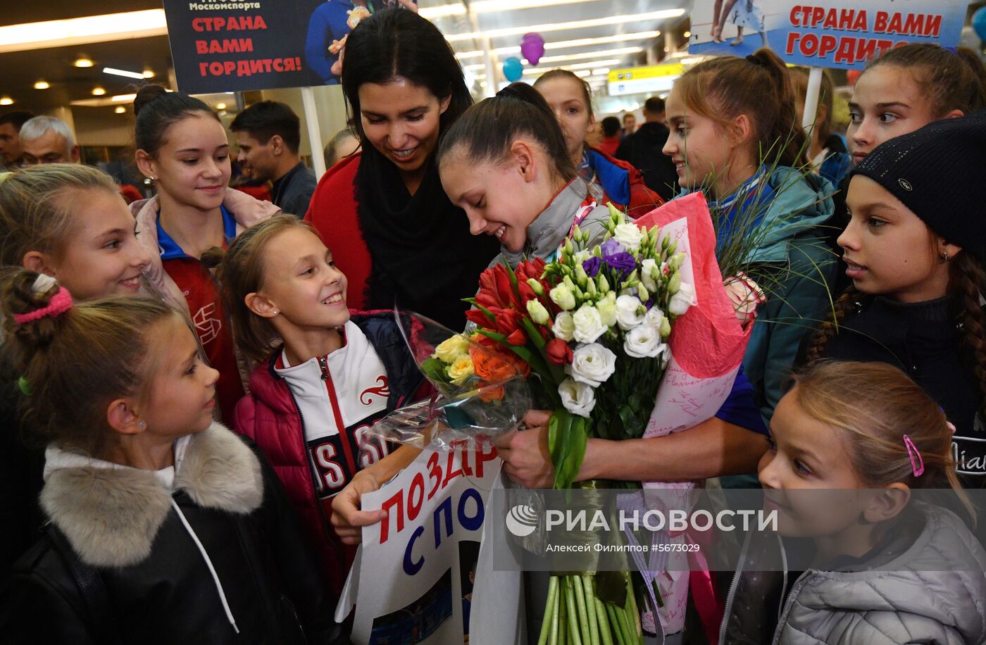 Встреча российских спортсменов - участников летних юношеских Олимпийских игр в Буэнос-Айрес