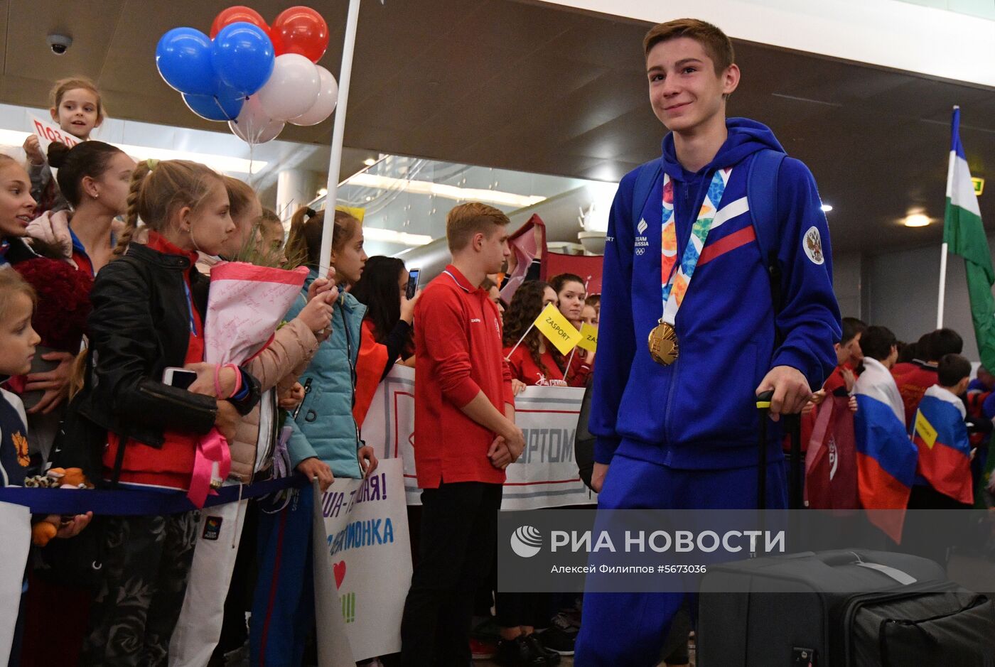 Встреча российских спортсменов - участников летних юношеских Олимпийских игр в Буэнос-Айрес